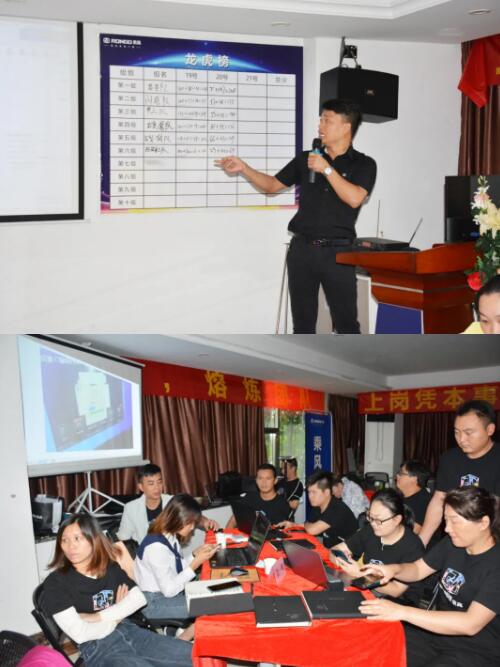 榮高商學(xué)院黃華軍導(dǎo)師分別為學(xué)員們深入剖析簡(jiǎn)圖繪制、門窗設(shè)計(jì)、效果圖設(shè)計(jì)等繪制環(huán)節(jié)