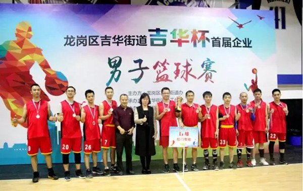 【喜訊】榮高智能門窗再獲殊榮，高新技術(shù)是企業(yè)的核心！ 