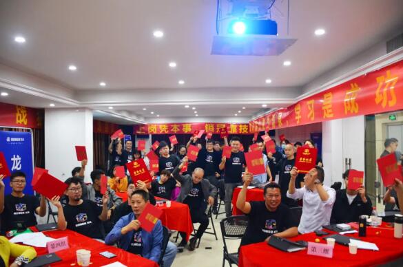 選大牌，造大商 | 榮高系統(tǒng)門窗第九屆新商特訓(xùn)營(yíng)圓滿落幕！