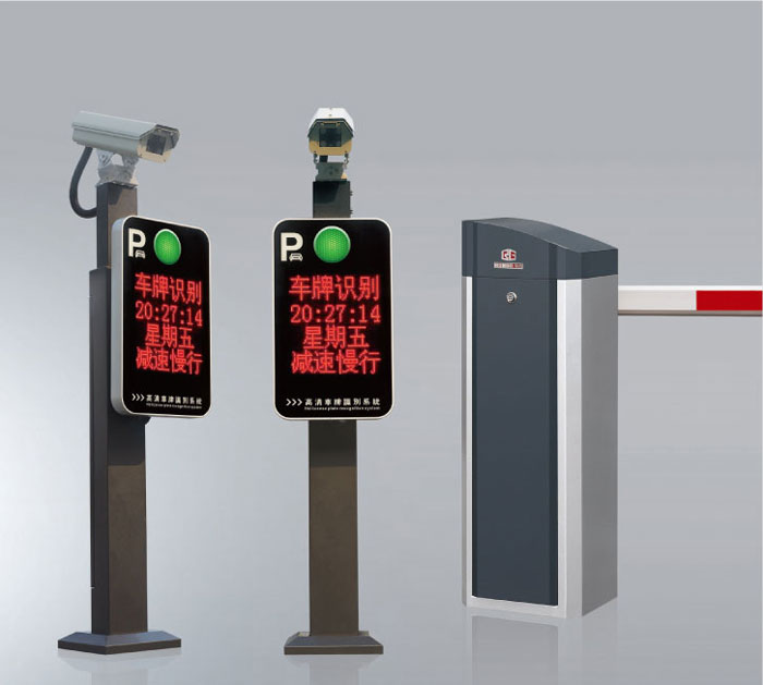 停車場(chǎng)管理系統(tǒng)RG-C1