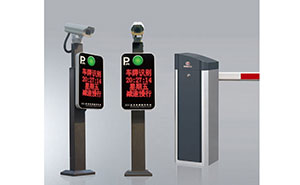 停車場管理系統(tǒng)RG-C1