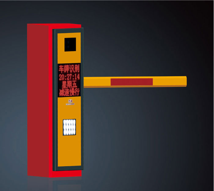 停車場管理系統(tǒng)RG-C60