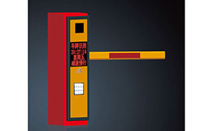 停車場管理系統(tǒng)RG-C60