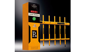 停車(chē)場(chǎng)管理系統(tǒng) - 停車(chē)場(chǎng)管理系統(tǒng)RG-YH68