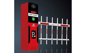 停車場管理系統(tǒng) - 停車場管理系統(tǒng)RG-RH68