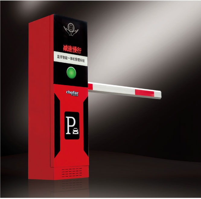 停車場管理系統(tǒng)RG-RH60