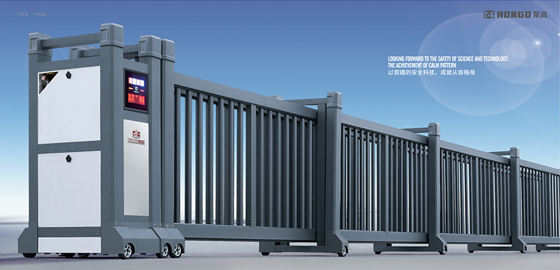 智能伸縮平移門703（雙排）