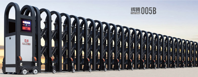 輝騰005B鋁合金伸縮門