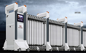 鋁合金伸縮門 - 躍騰750B鋁合金伸縮門