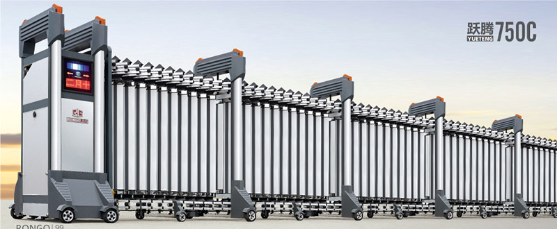 躍騰750C鋁合金伸縮門