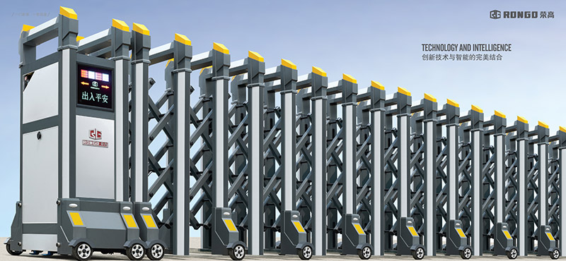 躍騰730C鋁合金伸縮門