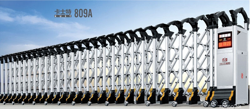 卡士特809A鋁合金伸縮門