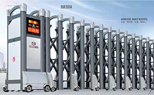 鋁合金伸縮門 - 和諧301A鋁合金伸縮門