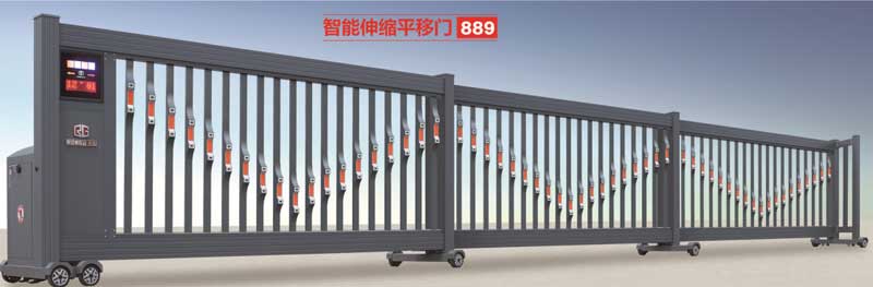 智能直線平移門889