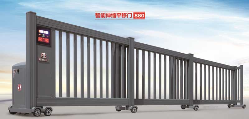 智能伸縮平移門880
