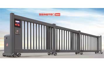 智能伸縮平移門880