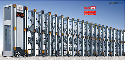 鋁合金伸縮門(mén) - 榮膺L01