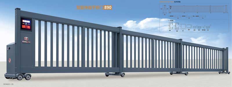 智能伸縮平移門890