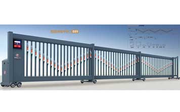 智能伸縮平移門889