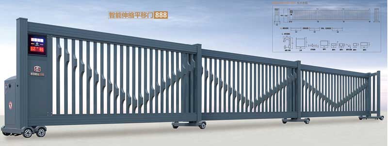智能伸縮平移門888