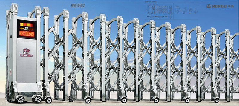 精鋼G502不銹鋼伸縮門