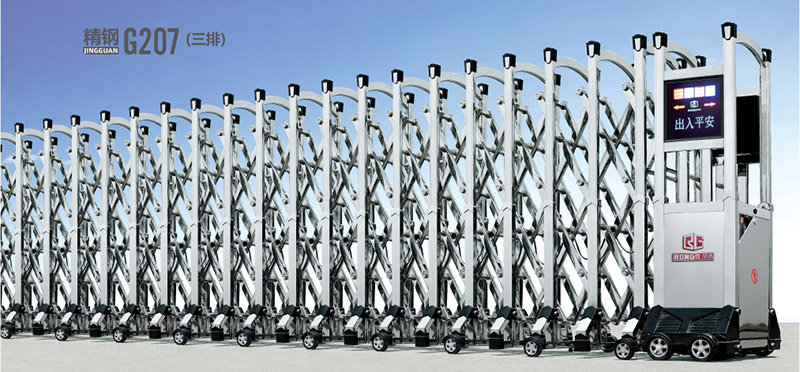 精鋼G207(三排)不銹鋼伸縮門