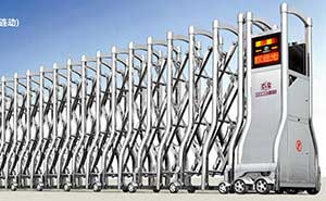 不銹鋼伸縮門 - 精鋼G320B（三排連動）伸縮門