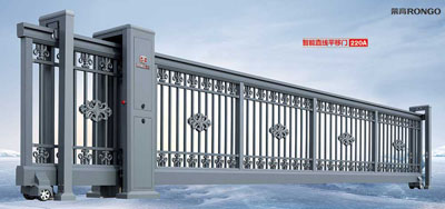 電動(dòng)平移門(mén) - 智能伸縮平移門(mén)220A