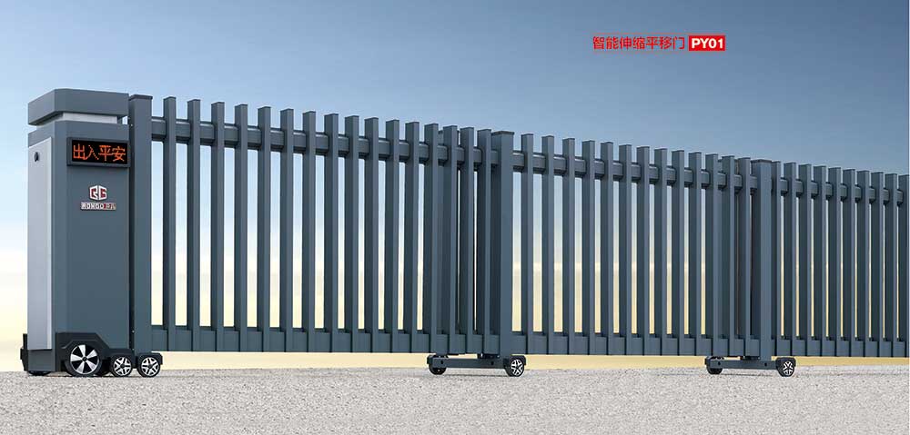智能伸縮平移門PY01