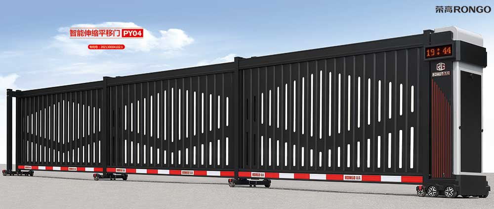 智能伸縮平移門(mén)PY04