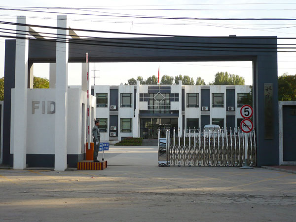 北京青年政治學(xué)院伸縮門(mén)工程案例 - 中出網(wǎng)-智能出入口與停車(chē)充電門(mén)戶