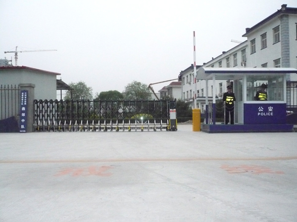 北京三河市特警大隊(duì)伸縮門工程案例 - 中出網(wǎng)-智能出入口與停車充電門戶