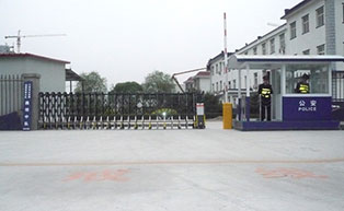 北京三河市特警大隊(duì)伸縮門工程案例 - 中出網(wǎng)-智能出入口與停車充電門戶