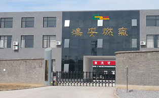 北京燕郊鴻安燃?xì)庥邢薰旧炜s門工程案例 - 中出網(wǎng)-智能出入口與停車充電門戶