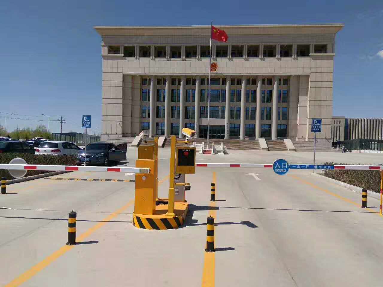 邵陽軍分區(qū)道閘案例 - 中出網(wǎng)-智能出入口與停車充電門戶