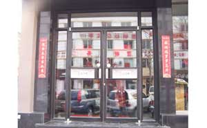 夏威夷海岸FY-AC544型號(hào)肯德基門案例 - 中出網(wǎng)-智能出入口與停車充電門戶