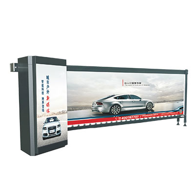 無(wú)動(dòng)力廣告道閘(斜面款)