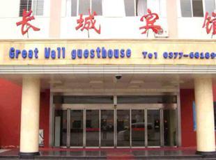 熱烈祝賀南陽出安智能自動門進(jìn)駐南陽桐柏長城賓館