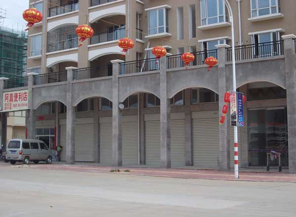 慶賀漳州出安智能卷簾門進駐漳州常山瑞益花園