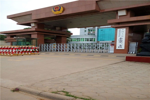 喜迎岳陽出安智能電動伸縮門進駐岳陽武警三支隊