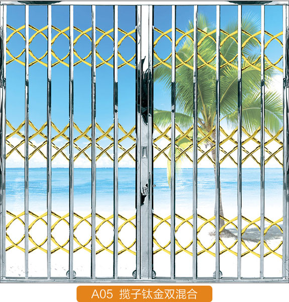 鈦金欖子花型拉閘門