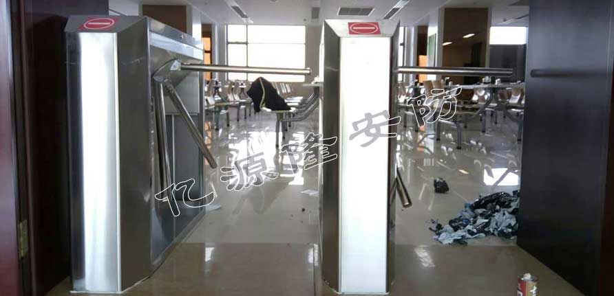 熱烈祝賀太原出安智能通道閘進(jìn)駐山西焦煤集團(tuán)