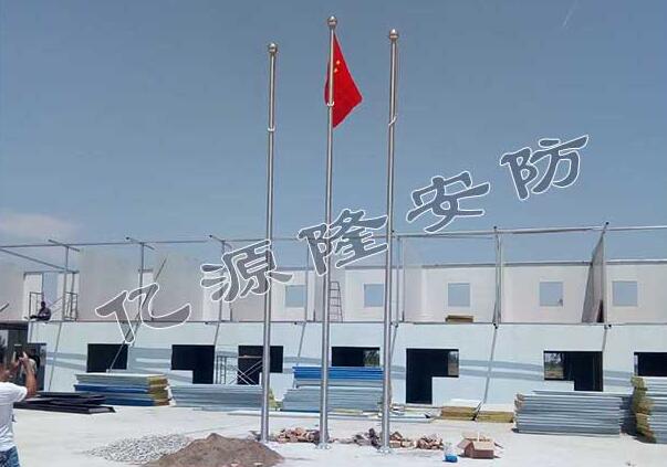 慶賀太原出安智能旗桿進(jìn)駐山西五建集團(tuán)有限公司