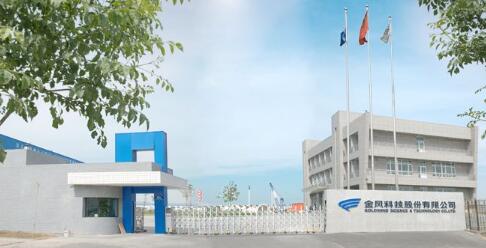 烏魯木齊出安智能伸縮門成新疆金風(fēng)科技股份公司一道亮麗風(fēng)景