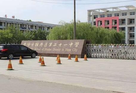 菏澤出安智能伸縮門成菏澤第二十一中學亮點 