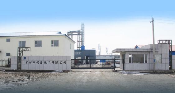 喜迎吉林出安智能懸浮門進(jìn)駐吉林市諾鑫化工有限公司