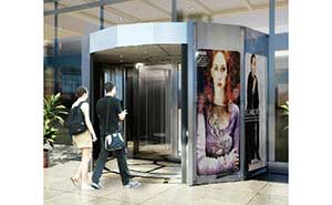旋轉(zhuǎn)門(mén) - KAP100-廣告門(mén)