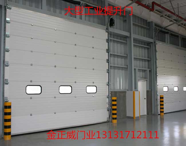 工業(yè)提升門(mén)