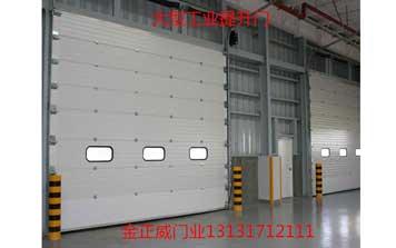 工業(yè)提升門 - 工業(yè)提升門