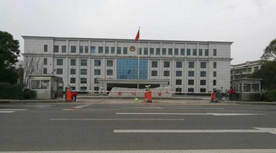 熱烈祝賀株洲出安智能停車場系統(tǒng)進(jìn)駐株洲市政協(xié)